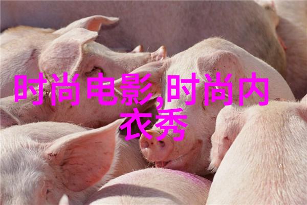八卦中的生门和死门玄学解读与文化象征意义