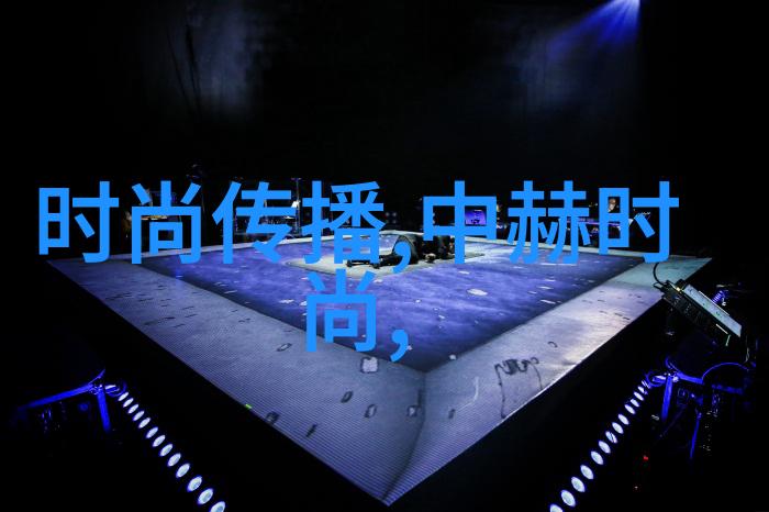 新浪娱乐金钟国9年后首次回归演唱会前夕与BRTC碧尔缇希共同激发成都热情
