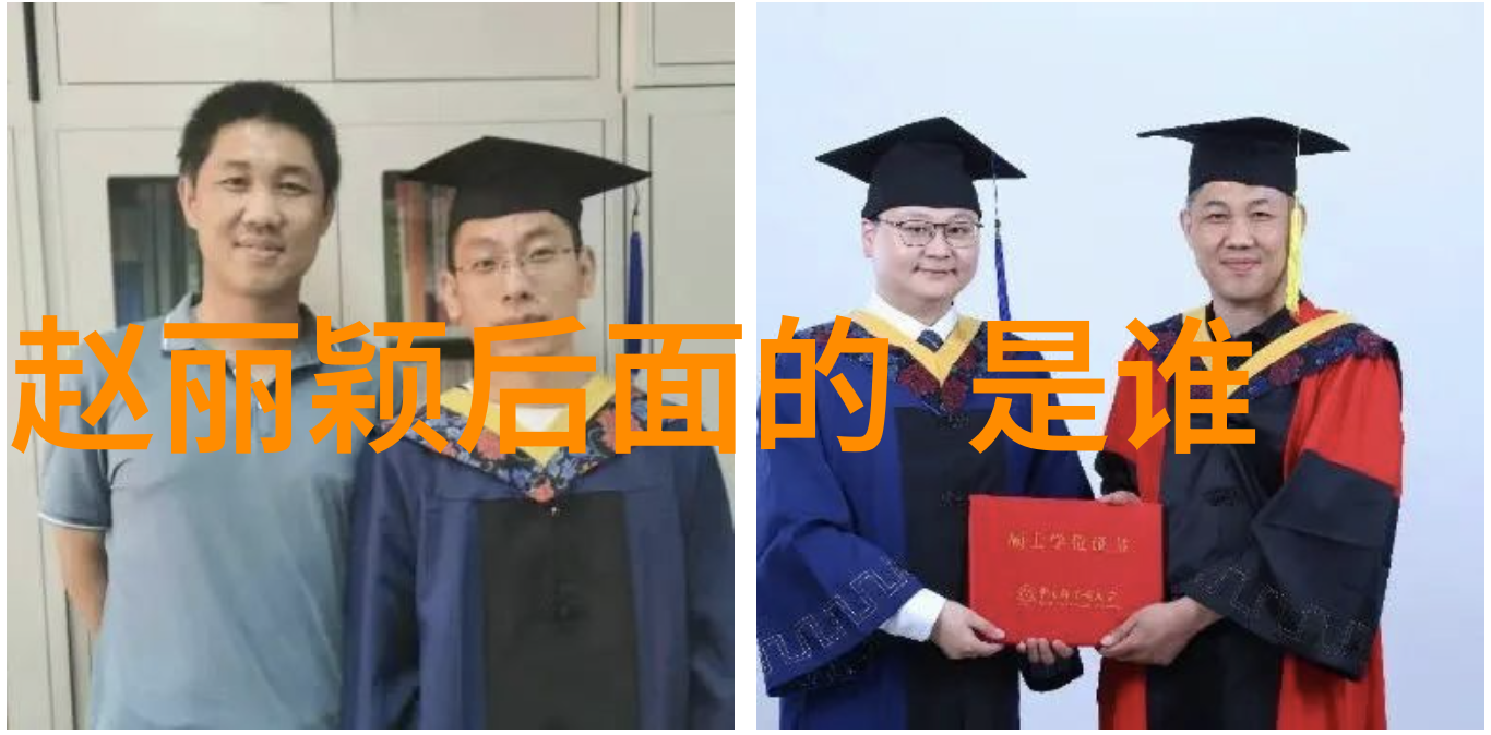 问鼎娱乐盛宴明星互动直播大赛