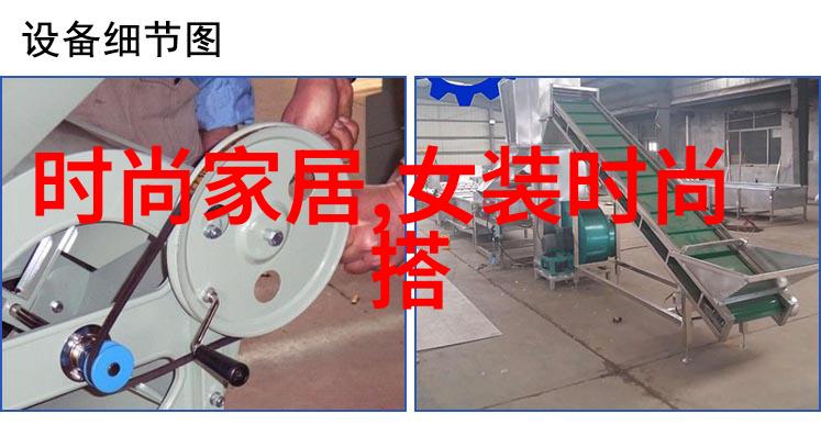 张紫妍被大佬走旱路细节她怎麼就这么不小心惹恰了那位高冷总裁