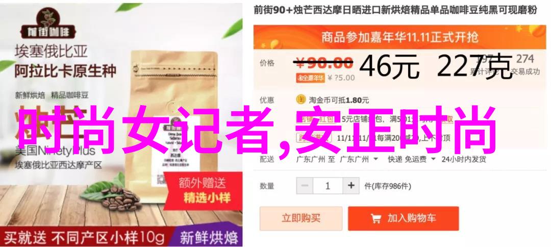金基德宣布新电影项目牛牛影视将推出关于过气演员与黑帮世界的故事