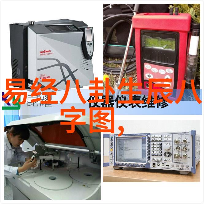 今天这部电影在茶啊二中免费观看完整版场景就像是一件精心摆放的物品丰富多彩而不失细节