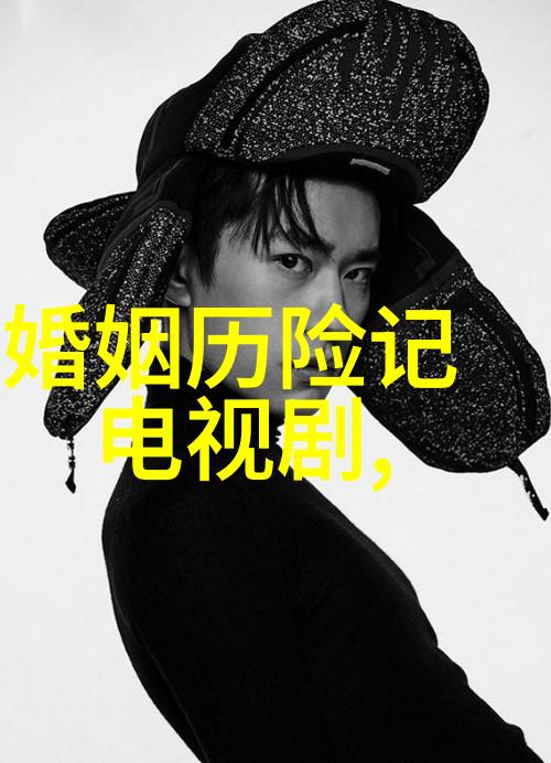 纤细绽放内衣的诗意编织