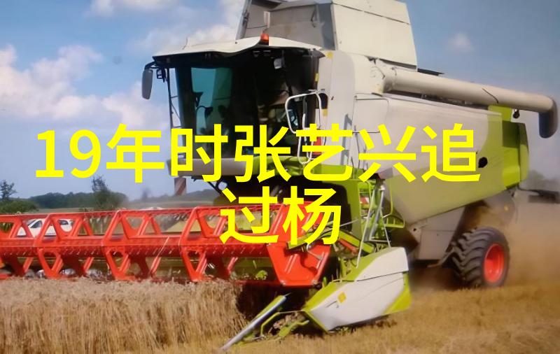 气候变化下的海平面上升对沿岸大陆影响分析