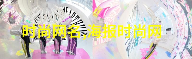网易娱乐我是怎么在一个周末无聊到刷了好几小时的网剧