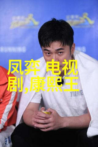 山东环豪车业睿辰电动车携手杨大六签约成功举行掀起数据驱动的美景图片高清热潮