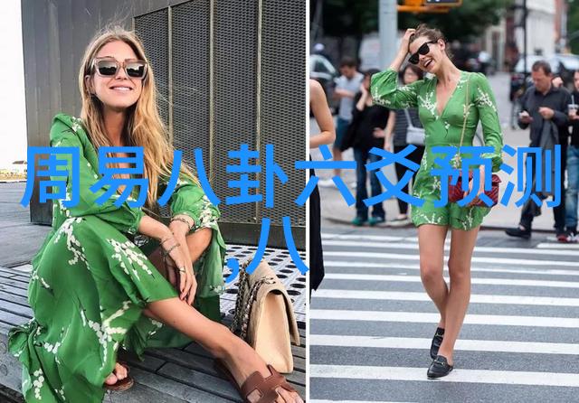 敢死队4末日终局