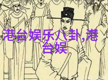 7. 了解每个方向掌握八卦运用一个简单指南