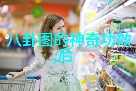 2021北京台春晚官宣悦凯娱乐的牛年盛世果真气势磅礴