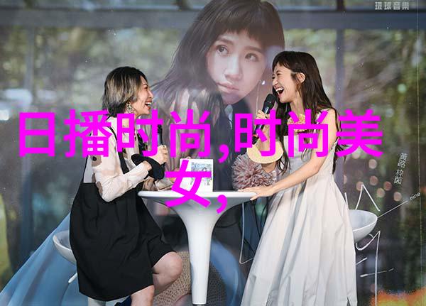 台湾政治局势动荡台湾最近的政治风波