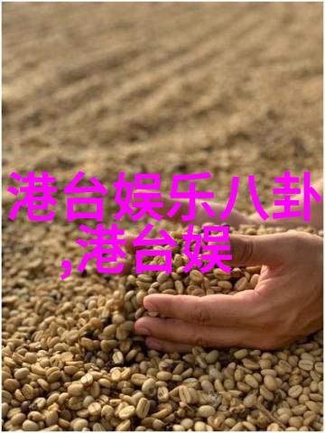 女主重生睡遍娱乐圈我是娱乐圈的无敌梦游者