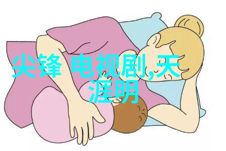 女性的自然之美全棵艺术写真展览