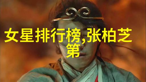 剧本里的智慧镜头里的策略分析韩日优秀推理电影手法