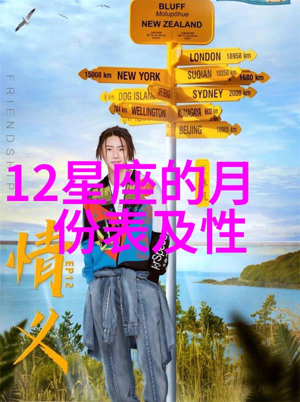 李浩宇首秀亮相新曲街子在综艺节目中引人注目