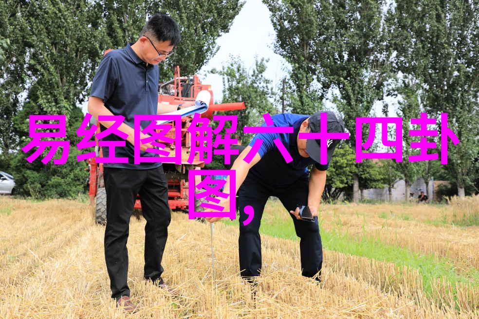 中国台海局势紧张美军航母群现身印太地区引发关注