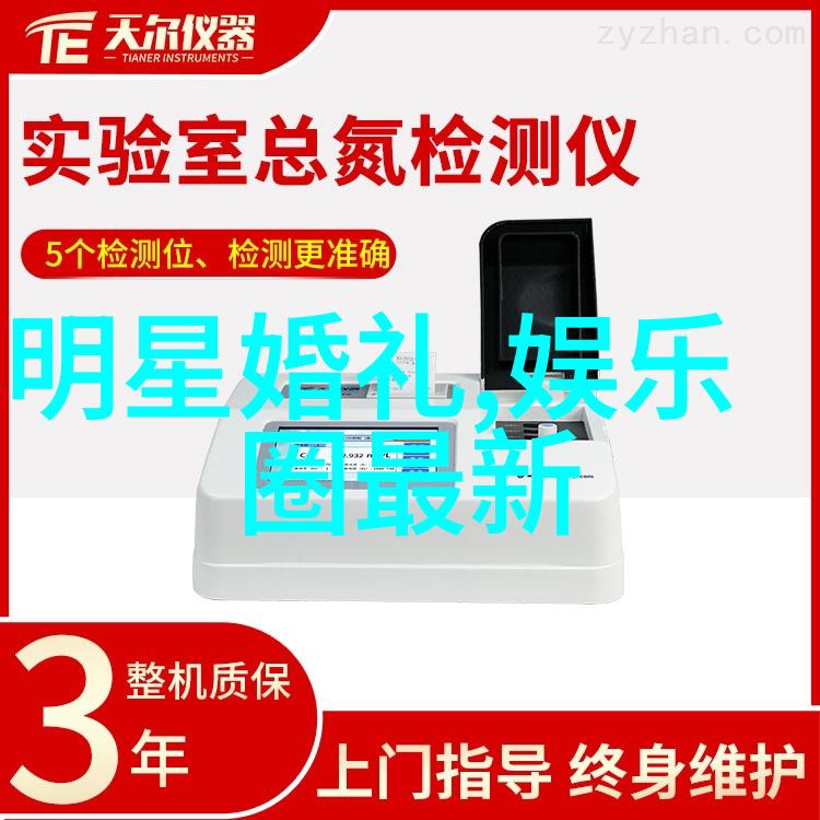 上头条-今日焦点全球疫情最新动态与经济复苏策略