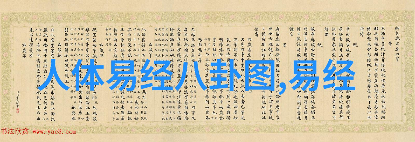 刘亚仁的毒品照片库够他看一万遍了