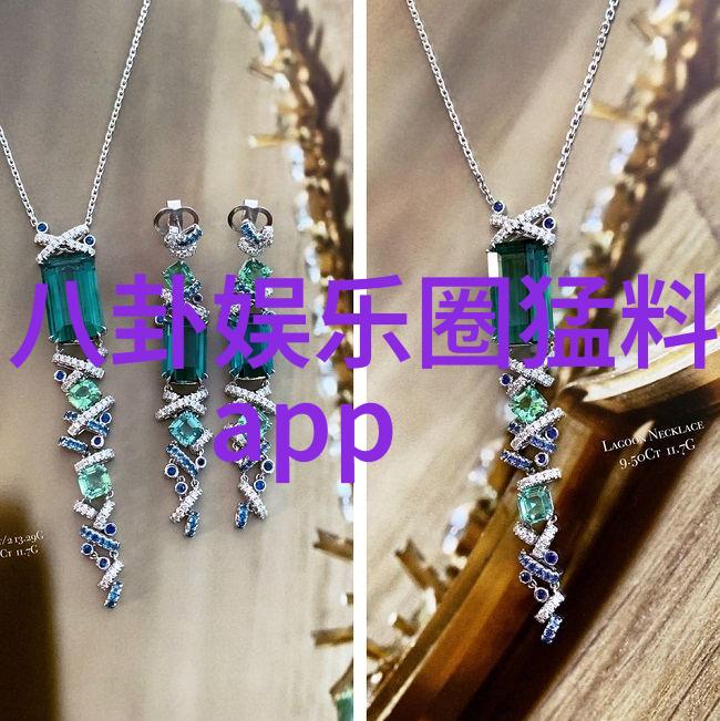 群飞之下刘亦菲刘诗诗杨幂与杨颖的影视梦想交响曲