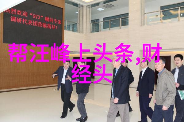 无限看片网免费观看动漫下载的秘密基地