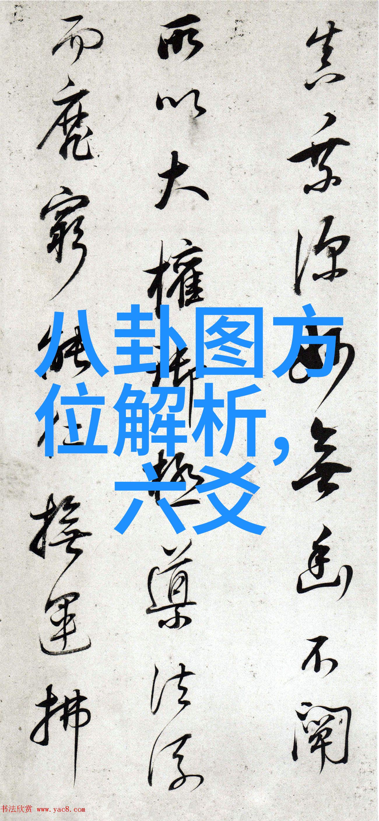 全球音乐盛宴揭秘十首震撼人心的纯音佳作