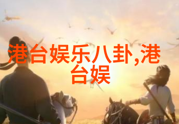 在历史上的某个特定文化中是否有关于纯粹颜色的美学理论