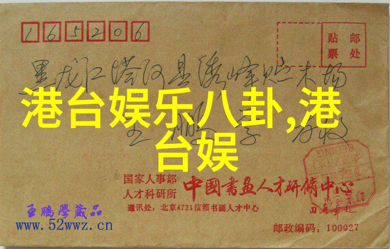 娱乐场所管理条例-夜生活新规深度解读娱乐场所管理条例的重大变革