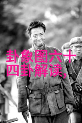中国人民解放军新型战略导弹系统完成首次实战化演练