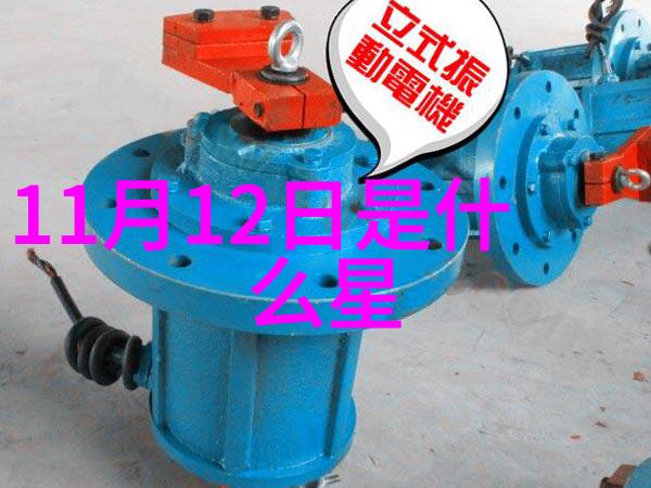 丁海峰电视剧盛名落地网剧你给我的喜欢收官之作王子奇感谢观众的热爱