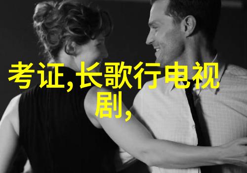 最新综艺披荆斩棘的哥哥反复呈现陈小春部落全员西装杀李承铉张淇双吉他深情献唱