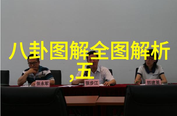 走向世界标准34所自主划线院校如何提升国际竞争力