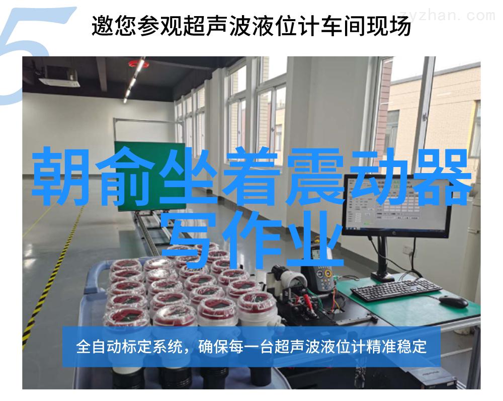 数字的呼唤星辰与时间的交响