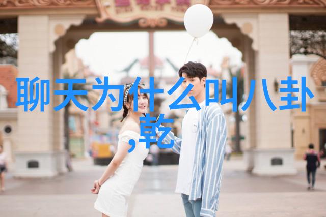 网红雪梨照片我眼中的雪梨网红明星背后的不为人知