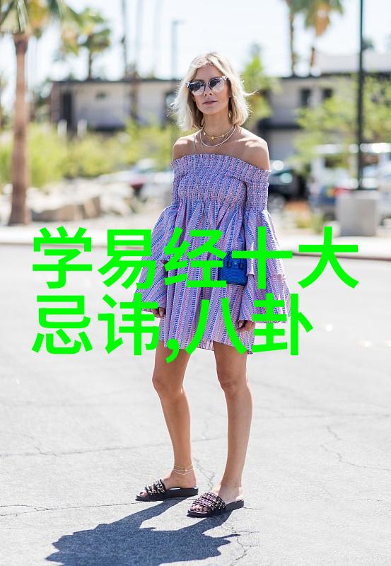 艺术写真色彩中的梦想之旅