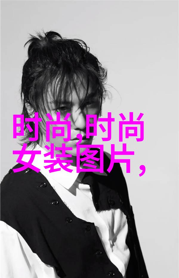 地图背后的故事讲述世界各大陆的独特风情