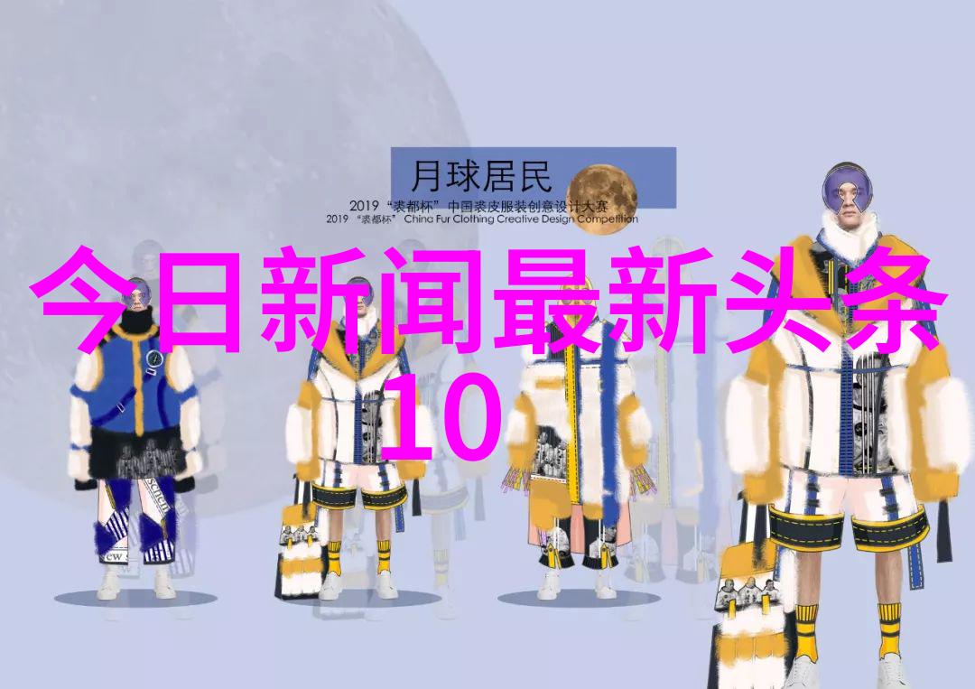 无心法师诅咒的传承