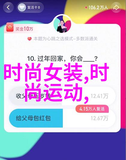 乡村爱情14背后的秘密与未来的绊脚石