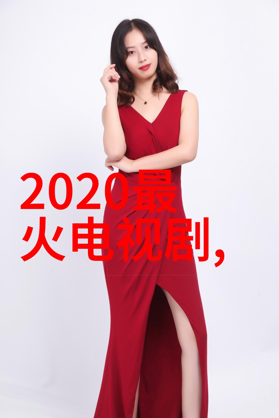 他们为何在昨天突然对中国的贸易法规进行调整
