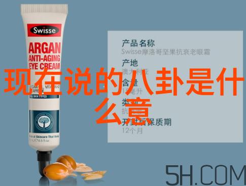 我和老妈一起嫁家庭爱情的温馨故事