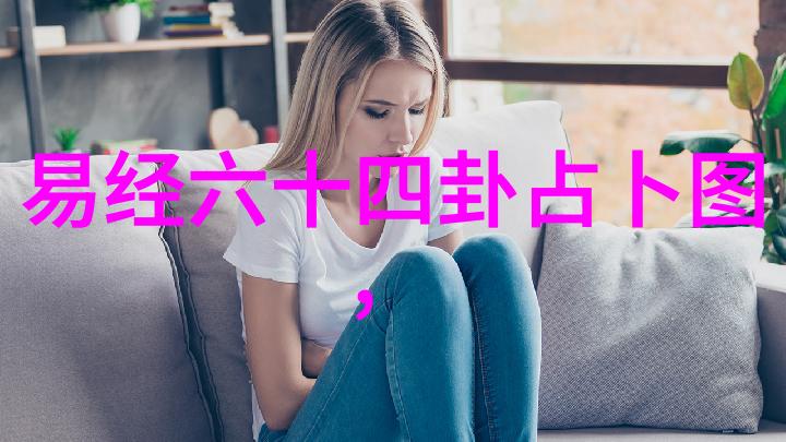 幻想世界的逃跑娱乐小说中的冒险与梦想