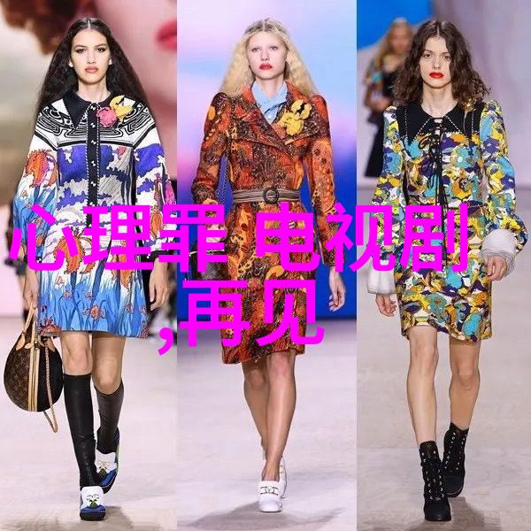 霸屏王任嘉伦18天完成一个目标不断演就是最好的锻炼原谅电视剧如同珍贵物品一样珍藏在心中