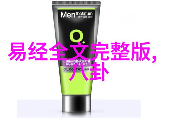 新一代音乐体验酷狗音乐2022最新版下载带你探索无限旋律世界
