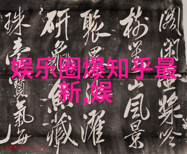 rosi写真作品集捕捉生活中的美好瞬间