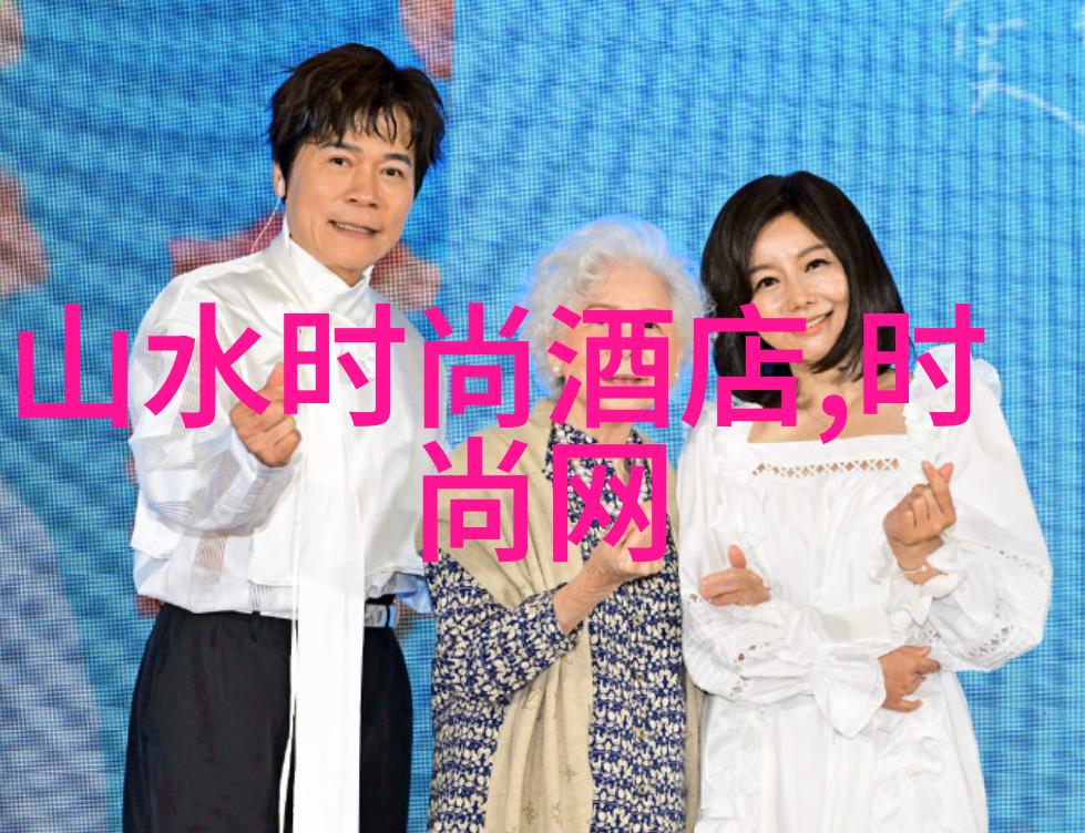 地质时钟解读大陆漂移的时间线