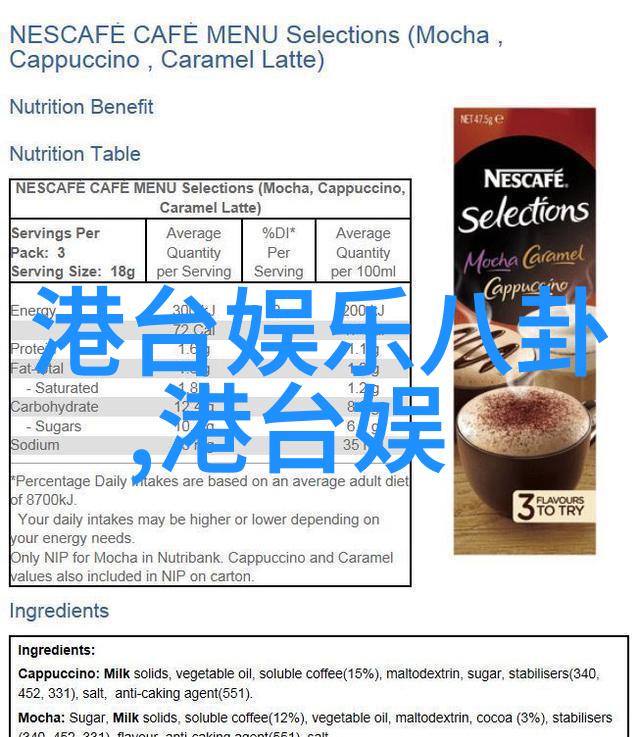 每日撩人她的温柔诱惑与我的心跳