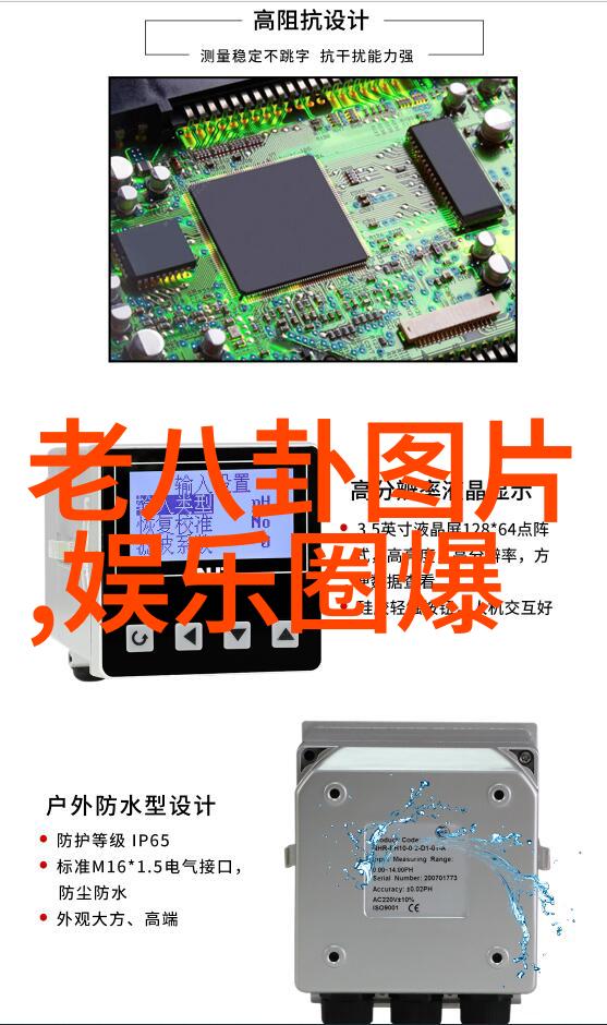 主题我来告诉你台湾最新情况疫情缓和但防控依旧严格
