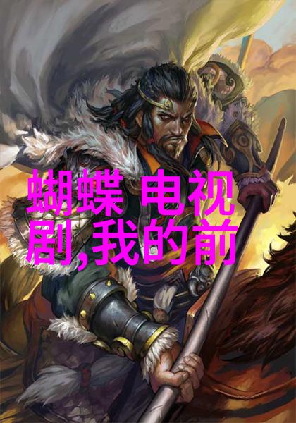 2022年度最火爆与最好看的头像图片探索时尚界的视觉盛宴