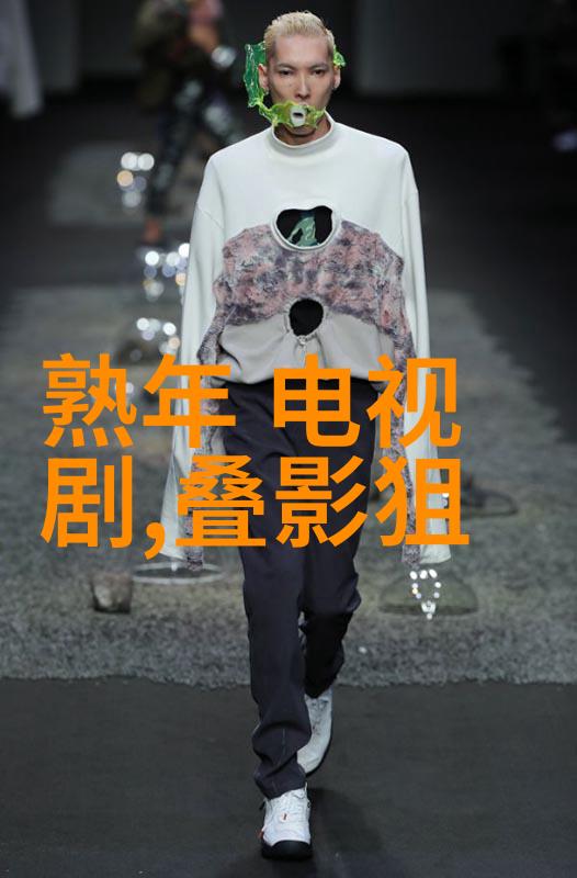杨幂野鸡现象娱乐圈中的独特案例研究