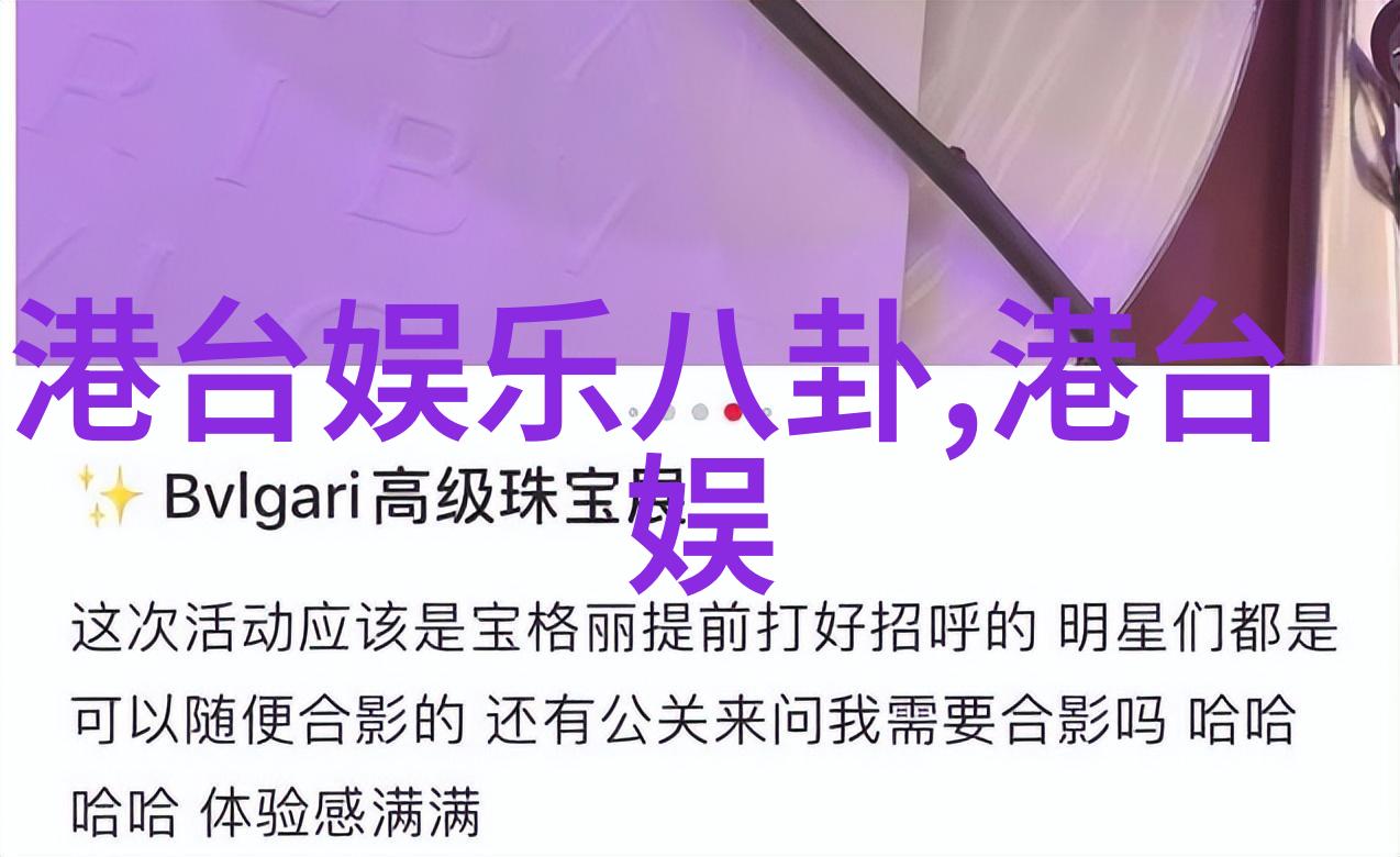 遥控器的关机一个简单的日常任务