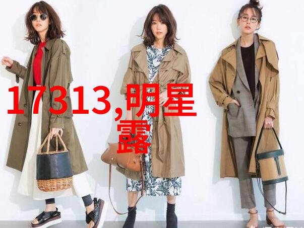 电视剧中的化学反应亲密搭档的故事探索