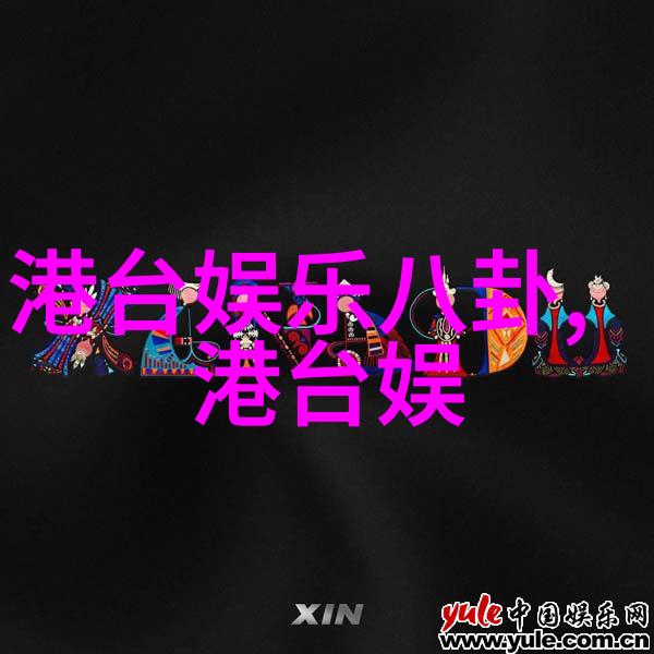 解析一段时间内最火的云木吃瓜视频现象